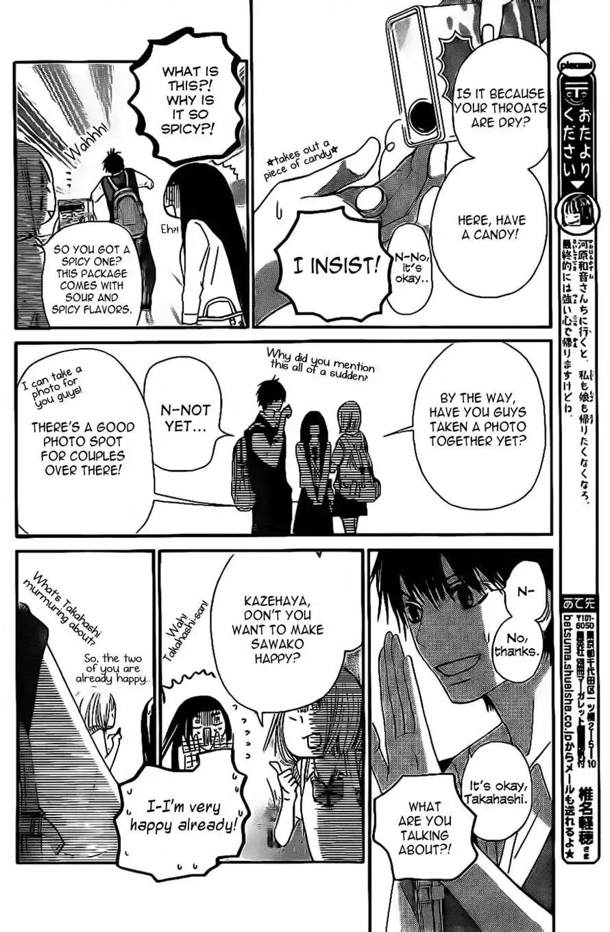 Kimi Ni Todoke Chapter 59 10